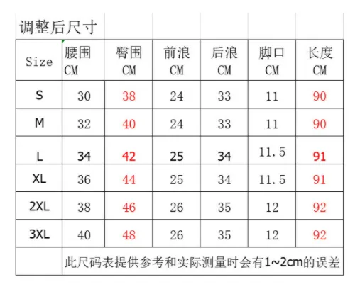 Europe Popular Hot Selling Jacquard High Waist Sporty Women Hip Flattering Slim-Look Bubble Yoga Pants Leggings Pants