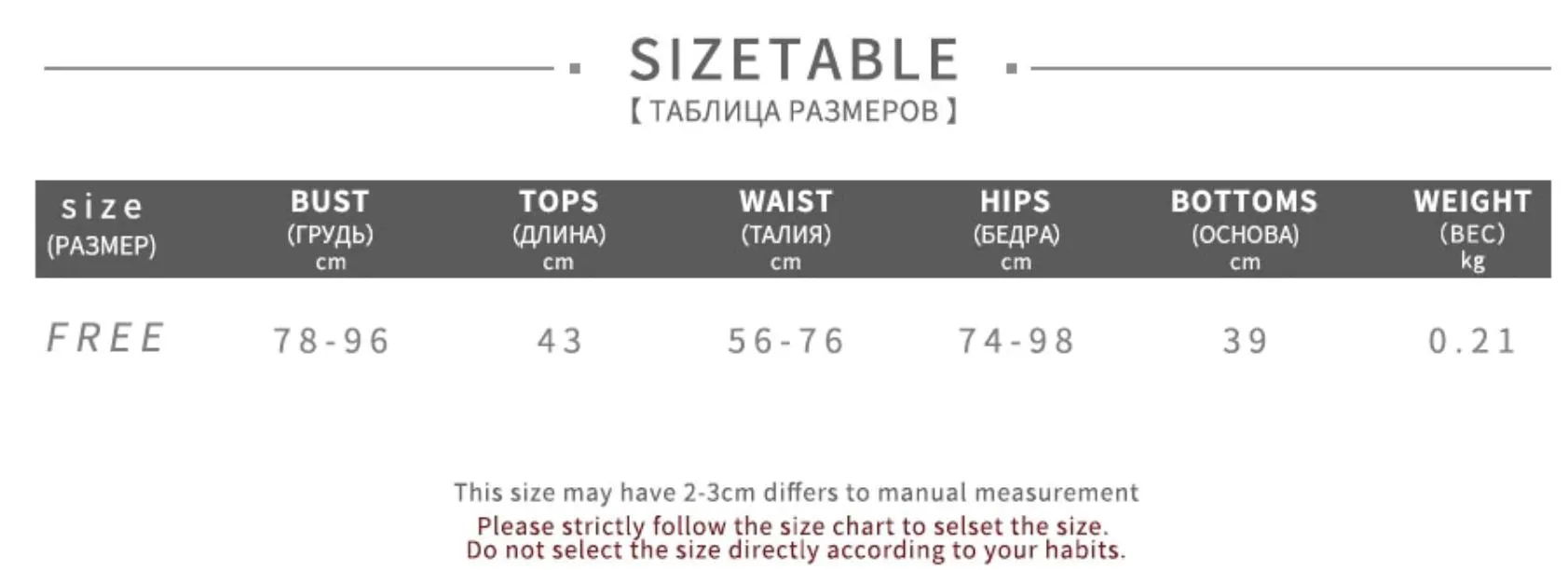 Soft Sexy  Waffle Knit 2 Two Piece Sets Women Diamond Lace Top And Skits 2pc Sets